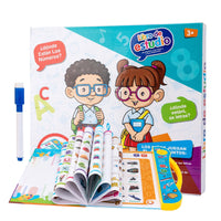 Combo Guante Hidrogel Mas Libro Estudio