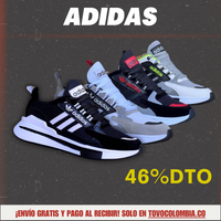 CALZADO ADIDAS CABALLE