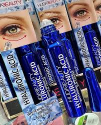 CONTORNO DE OJOS HUDABEAUTY